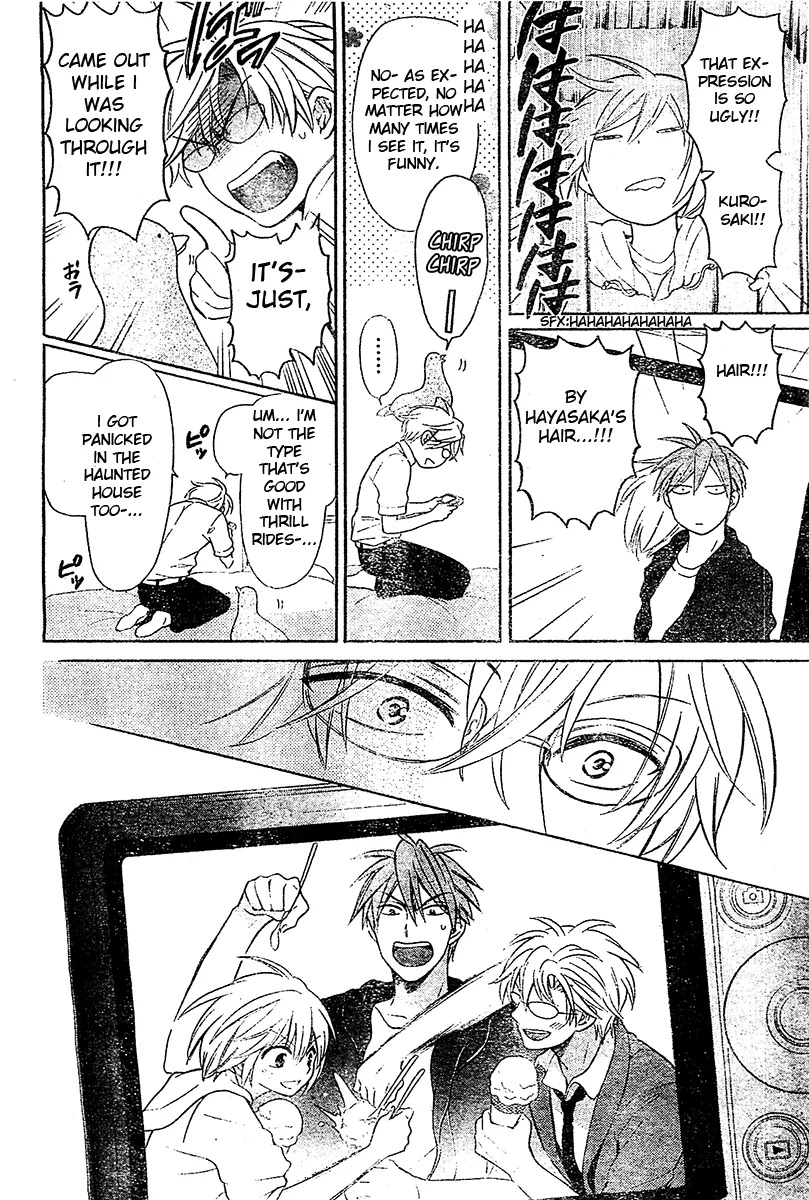 Oresama Teacher chapter 94 page 9