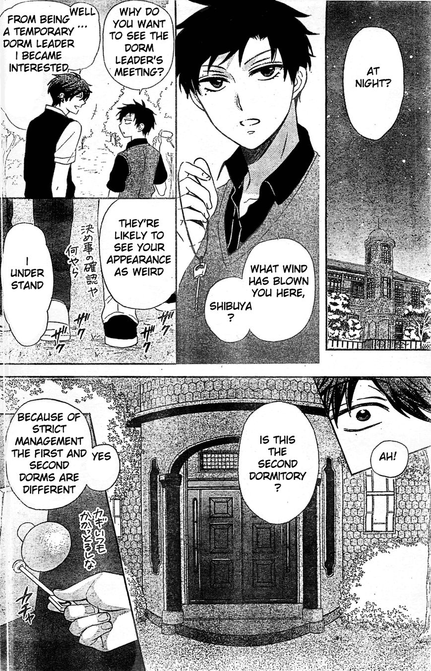 Oresama Teacher chapter 95 page 12