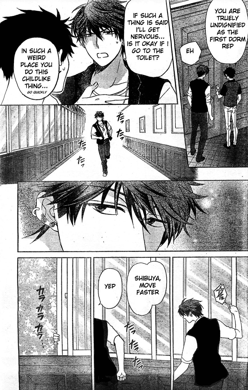 Oresama Teacher chapter 95 page 13