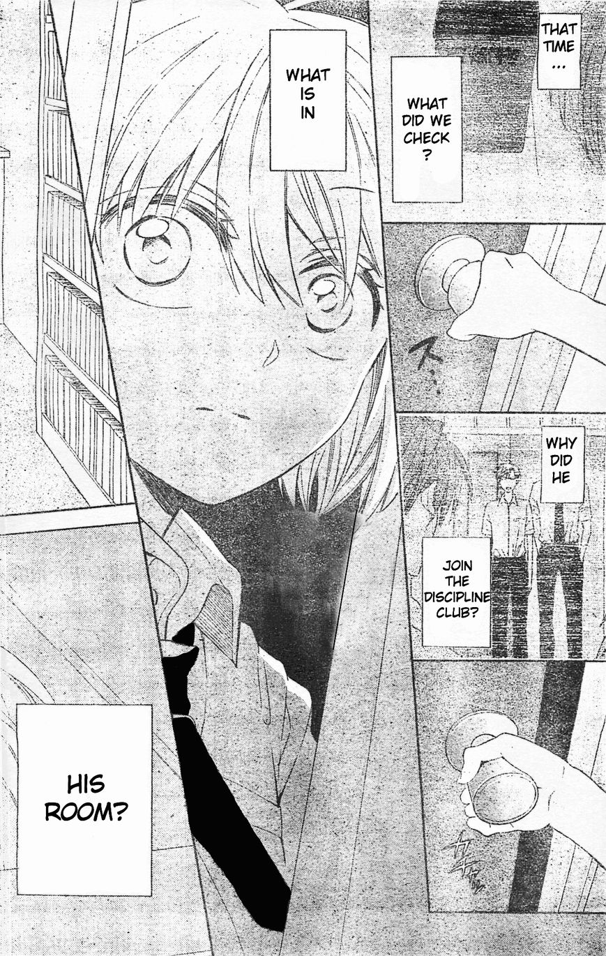 Oresama Teacher chapter 95 page 18