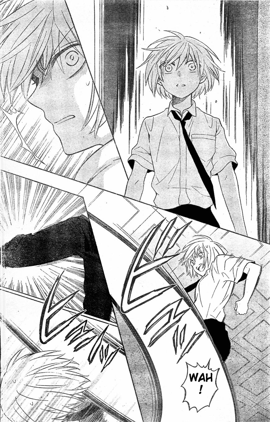 Oresama Teacher chapter 95 page 20