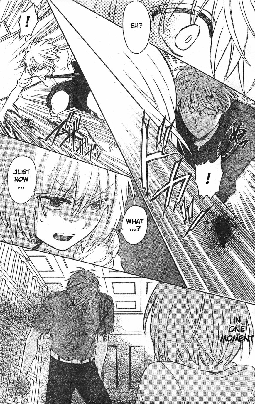 Oresama Teacher chapter 95 page 27