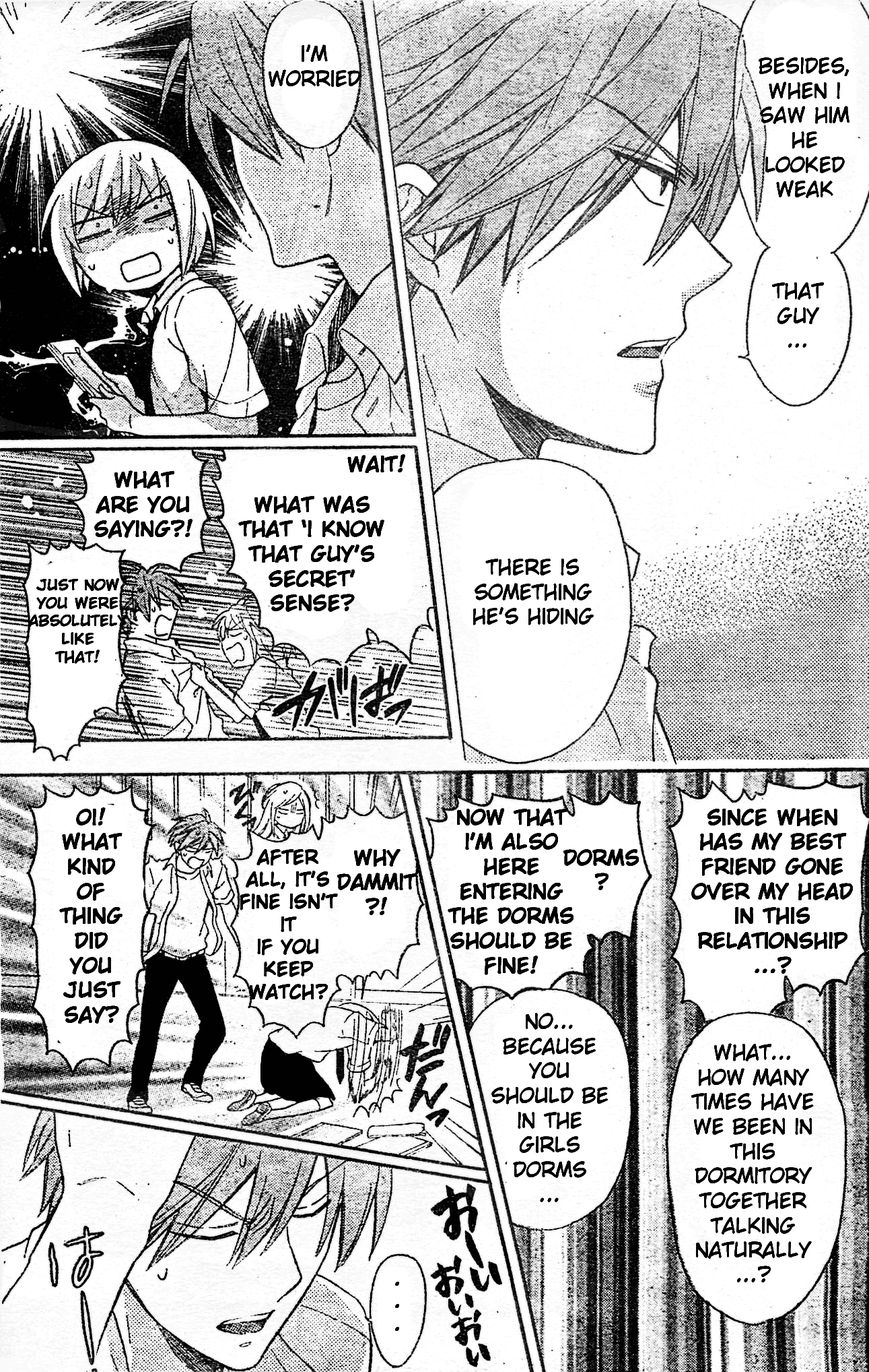 Oresama Teacher chapter 95 page 7