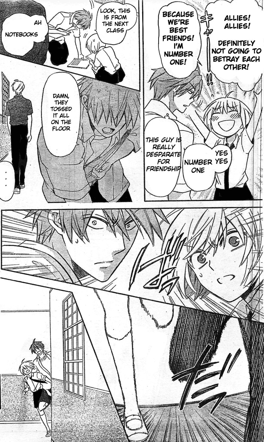 Oresama Teacher chapter 95 page 9