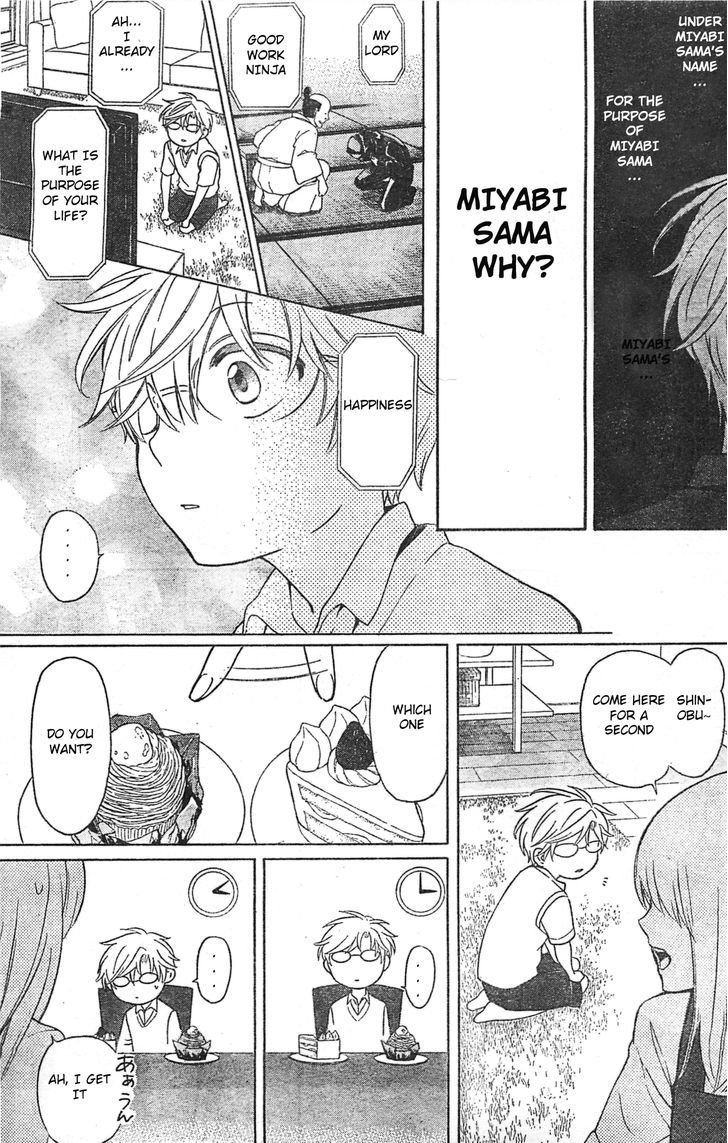 Oresama Teacher chapter 96 page 10