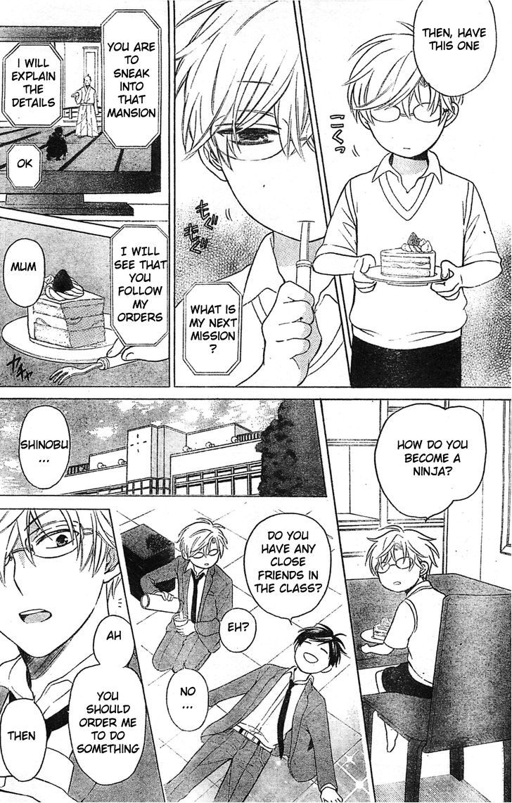 Oresama Teacher chapter 96 page 11