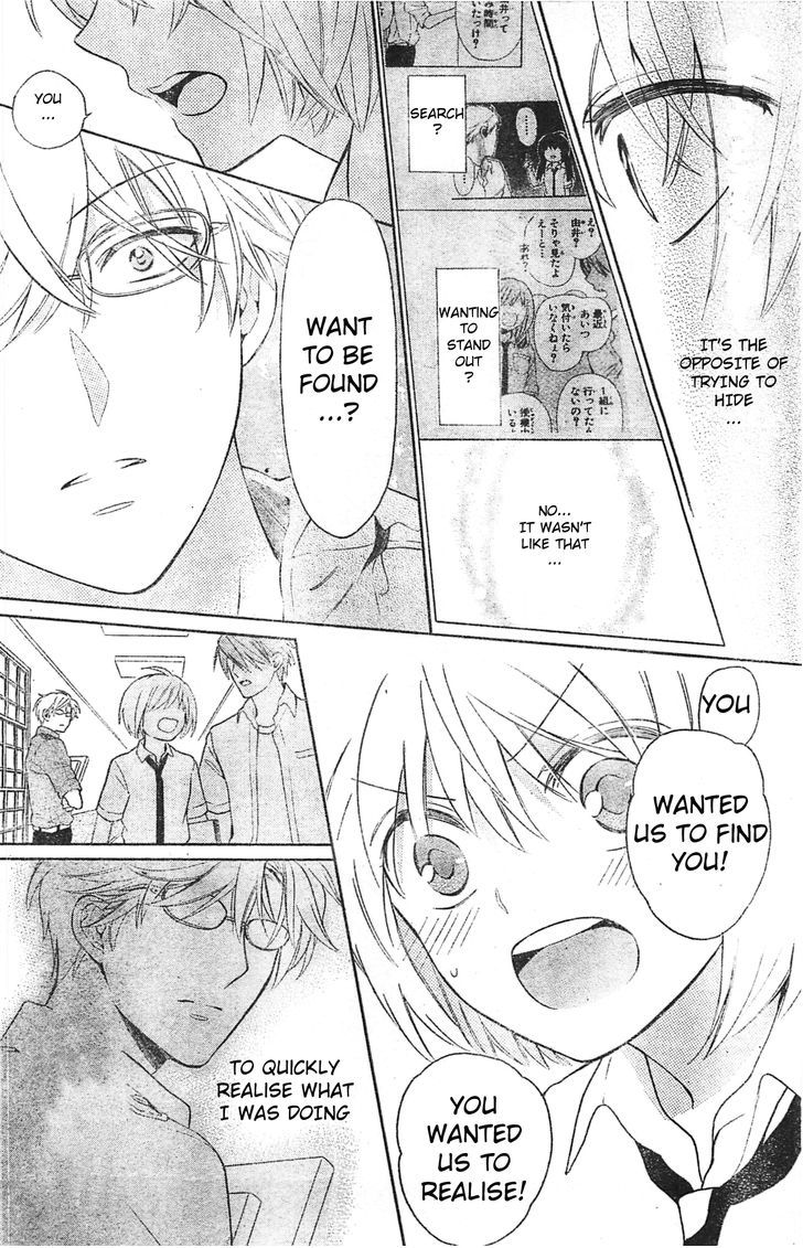 Oresama Teacher chapter 96 page 27