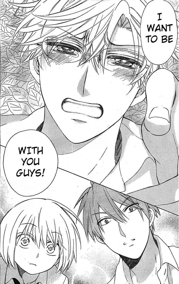 Oresama Teacher chapter 96 page 29