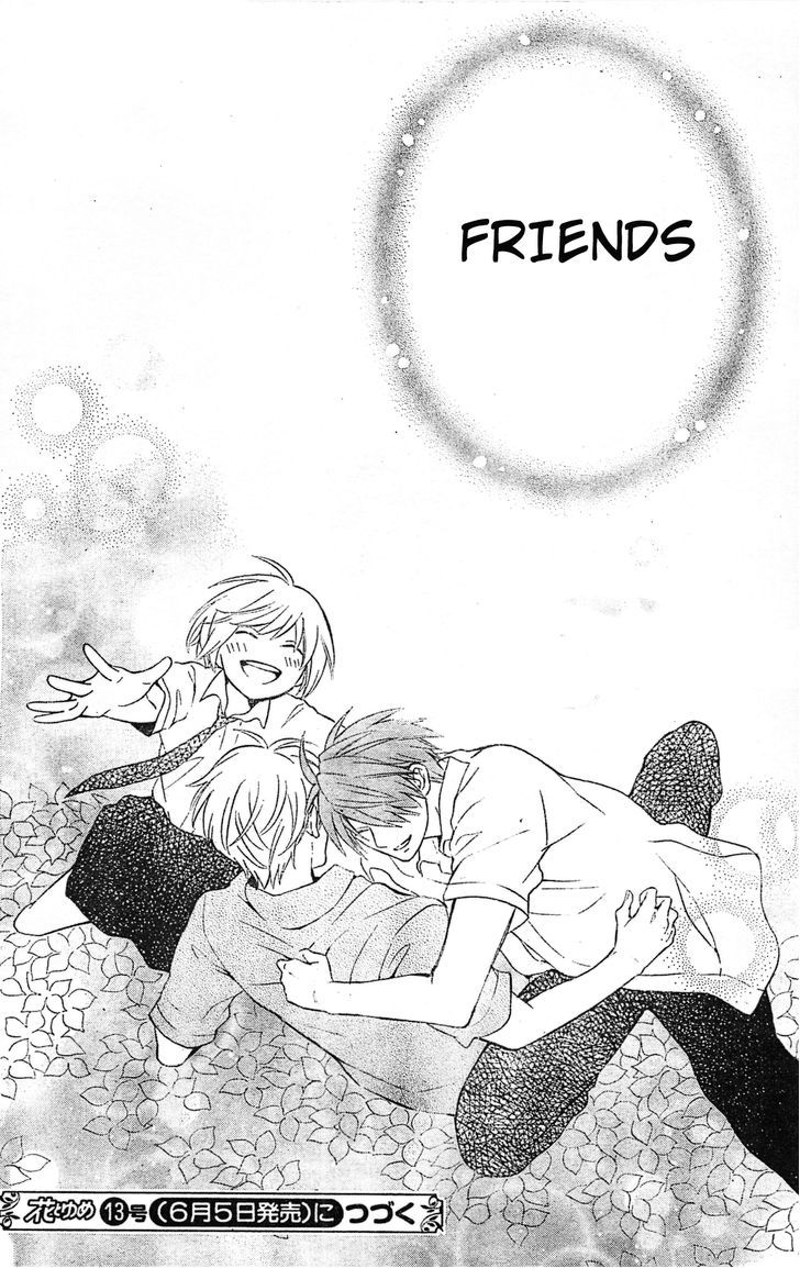 Oresama Teacher chapter 96 page 31