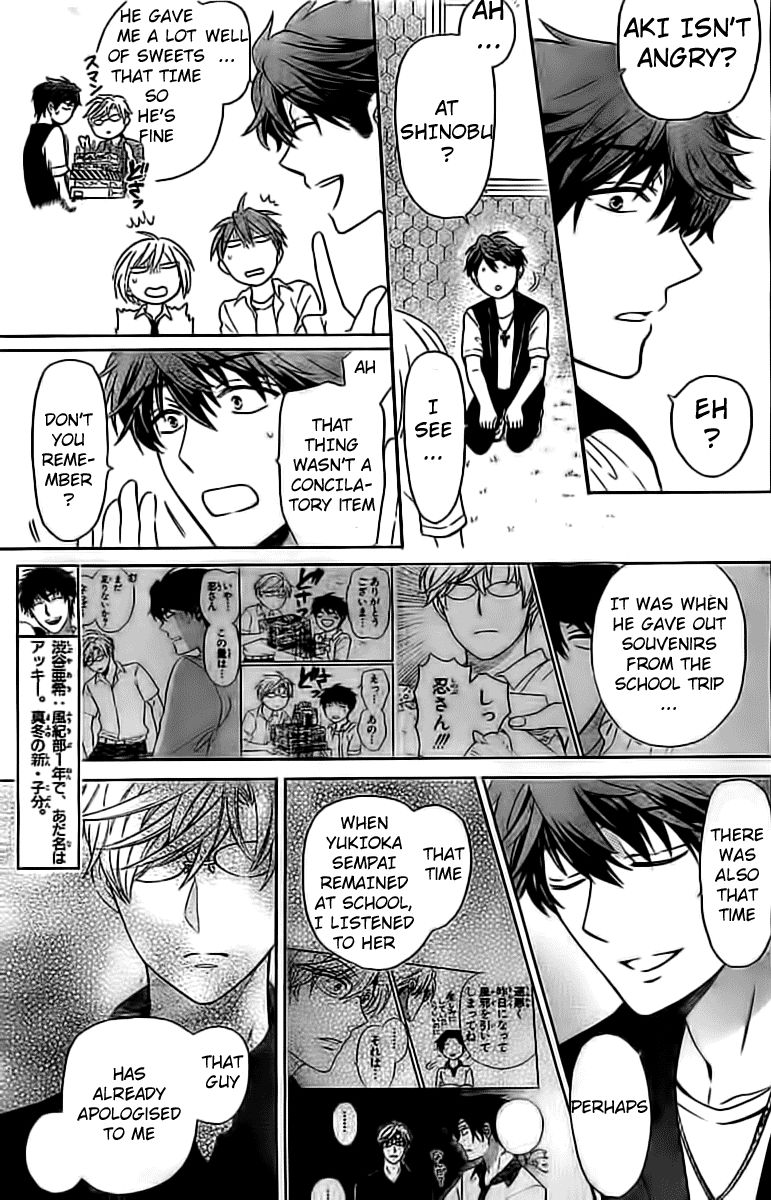 Oresama Teacher chapter 97 page 11