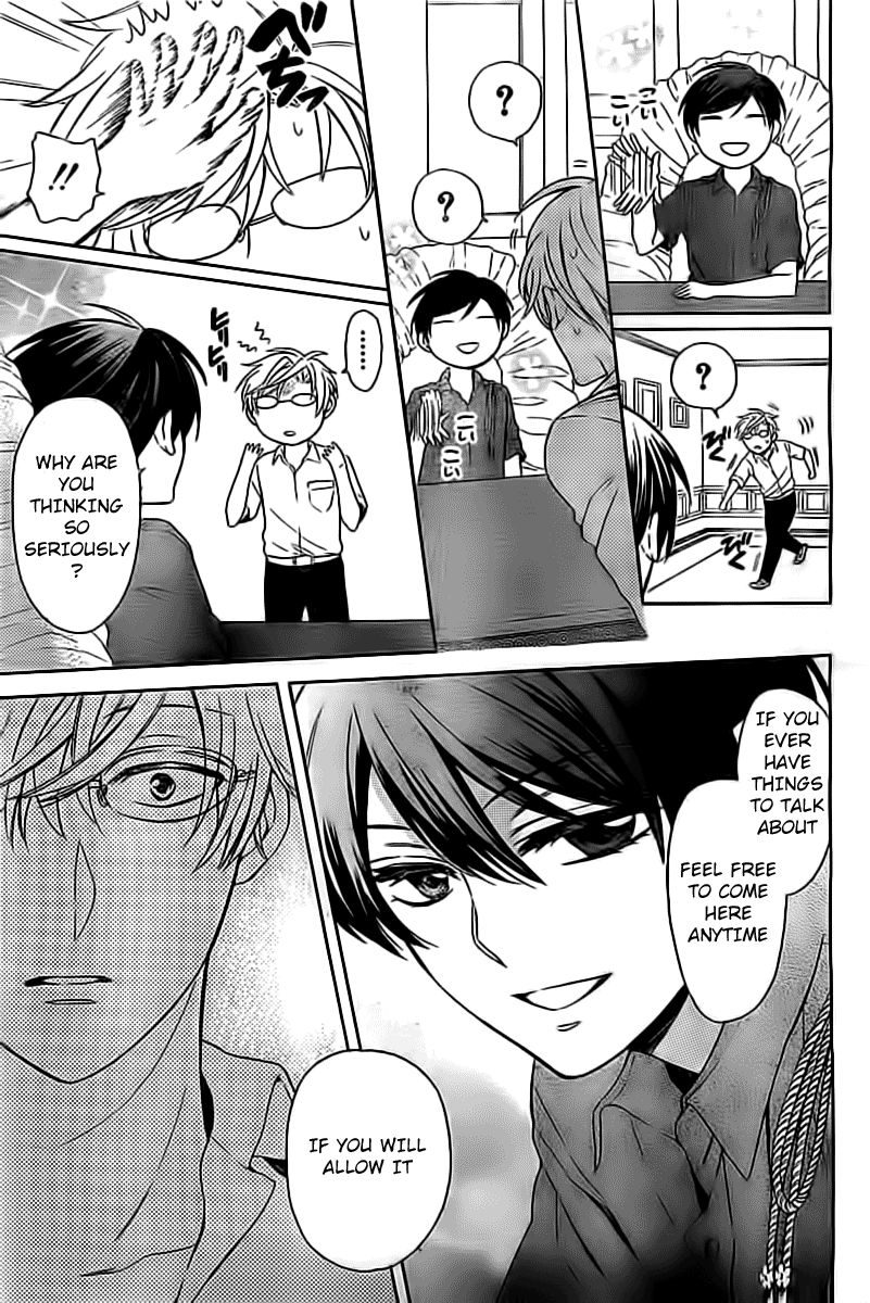 Oresama Teacher chapter 97 page 15