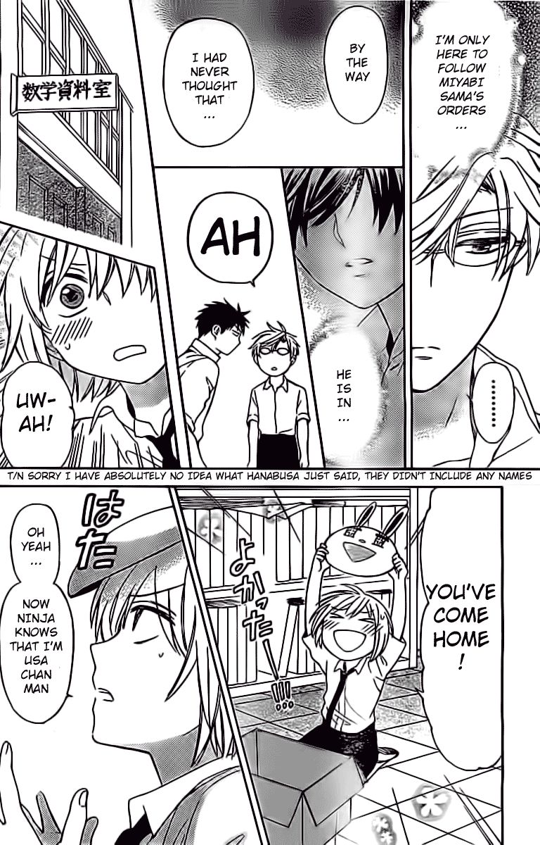 Oresama Teacher chapter 97 page 24