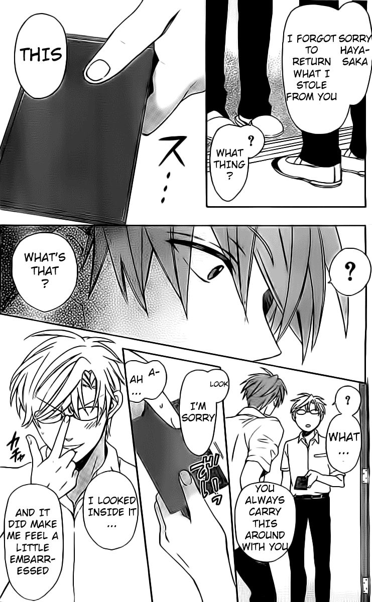 Oresama Teacher chapter 97 page 26