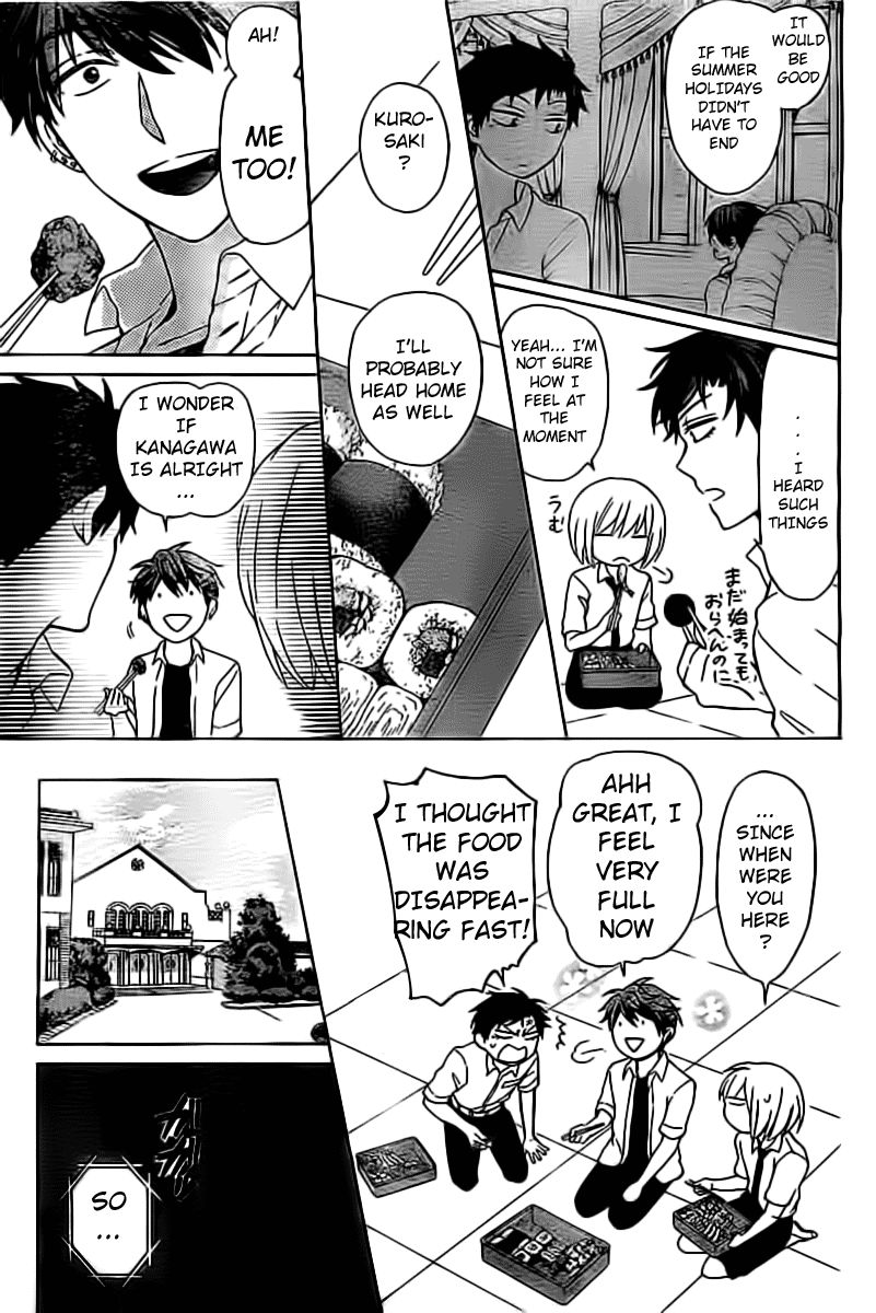 Oresama Teacher chapter 97 page 29