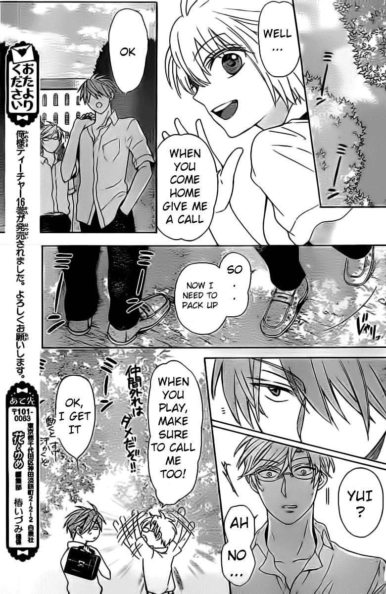 Oresama Teacher chapter 97 page 31