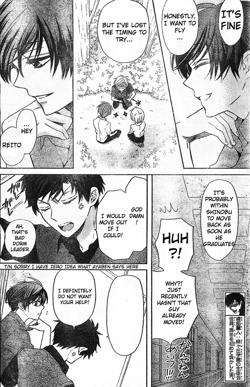 Oresama Teacher chapter 97 page 6