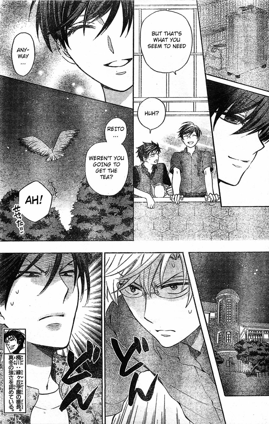 Oresama Teacher chapter 97 page 7