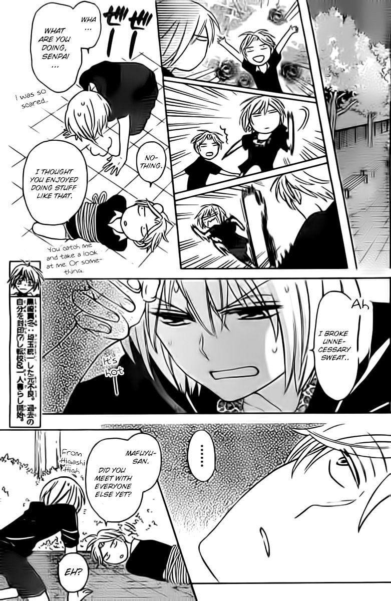 Oresama Teacher chapter 98.5 page 11