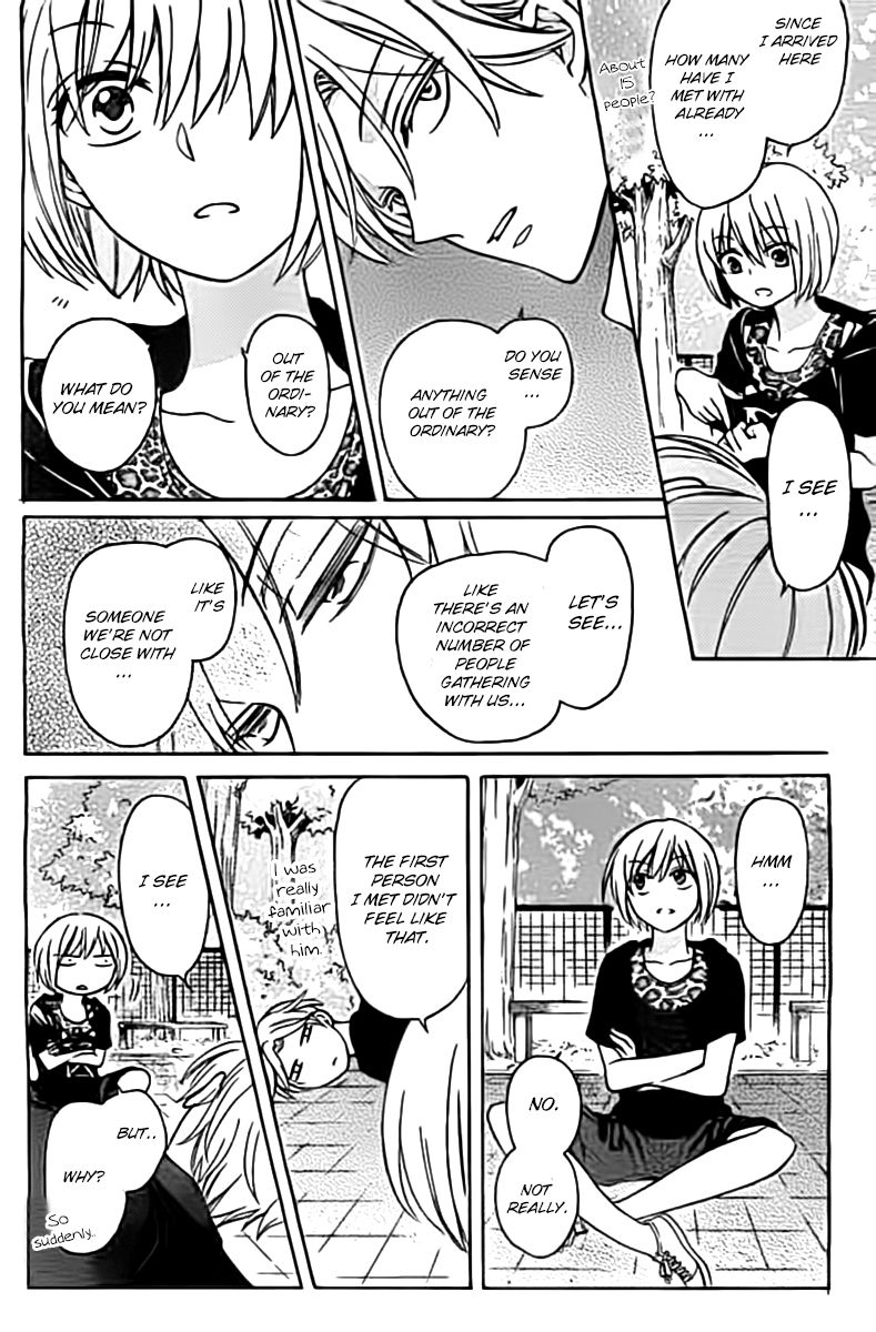 Oresama Teacher chapter 98.5 page 12