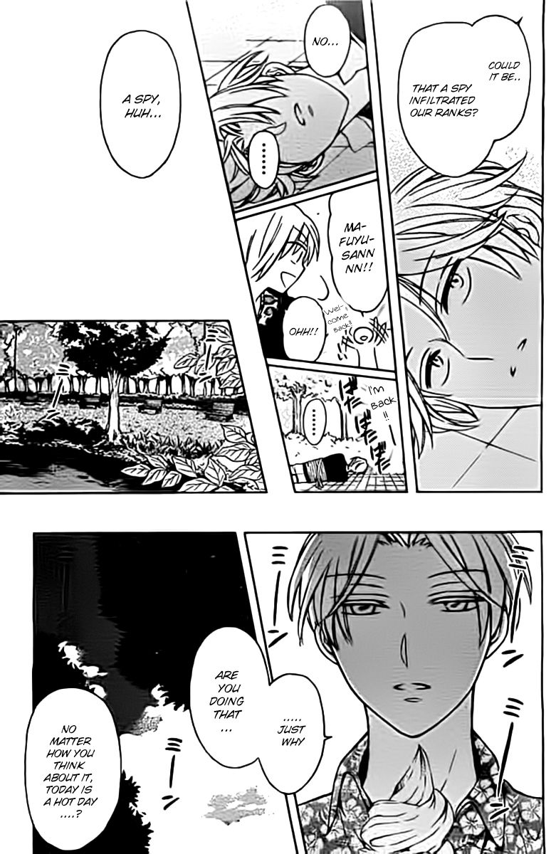 Oresama Teacher chapter 98.5 page 13