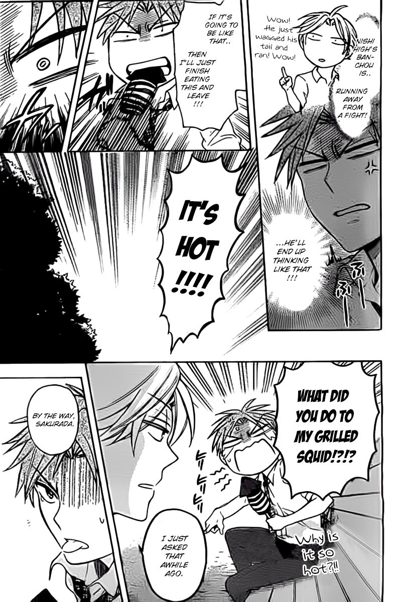 Oresama Teacher chapter 98.5 page 15