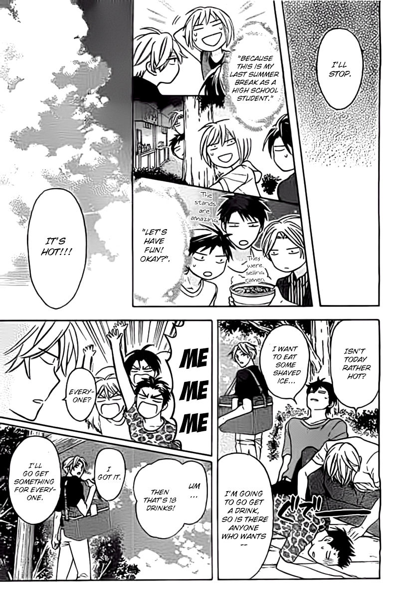 Oresama Teacher chapter 98.5 page 21