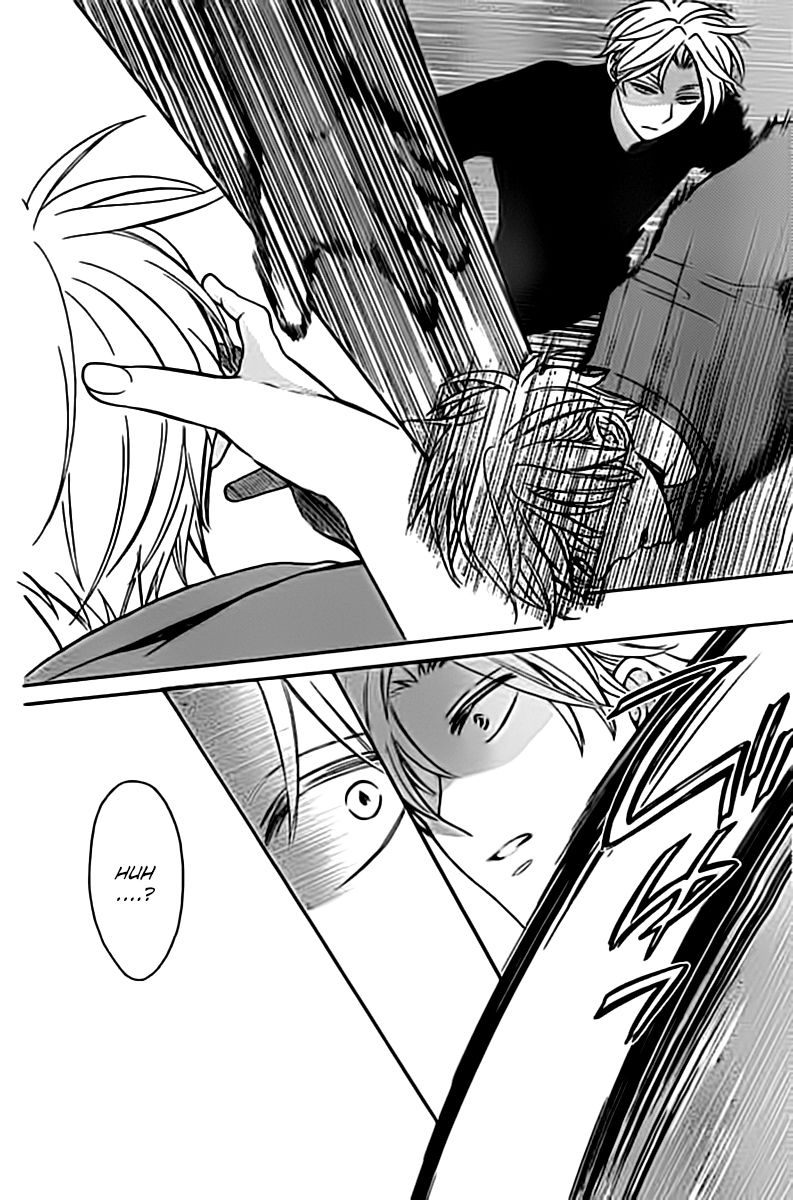 Oresama Teacher chapter 98.5 page 26