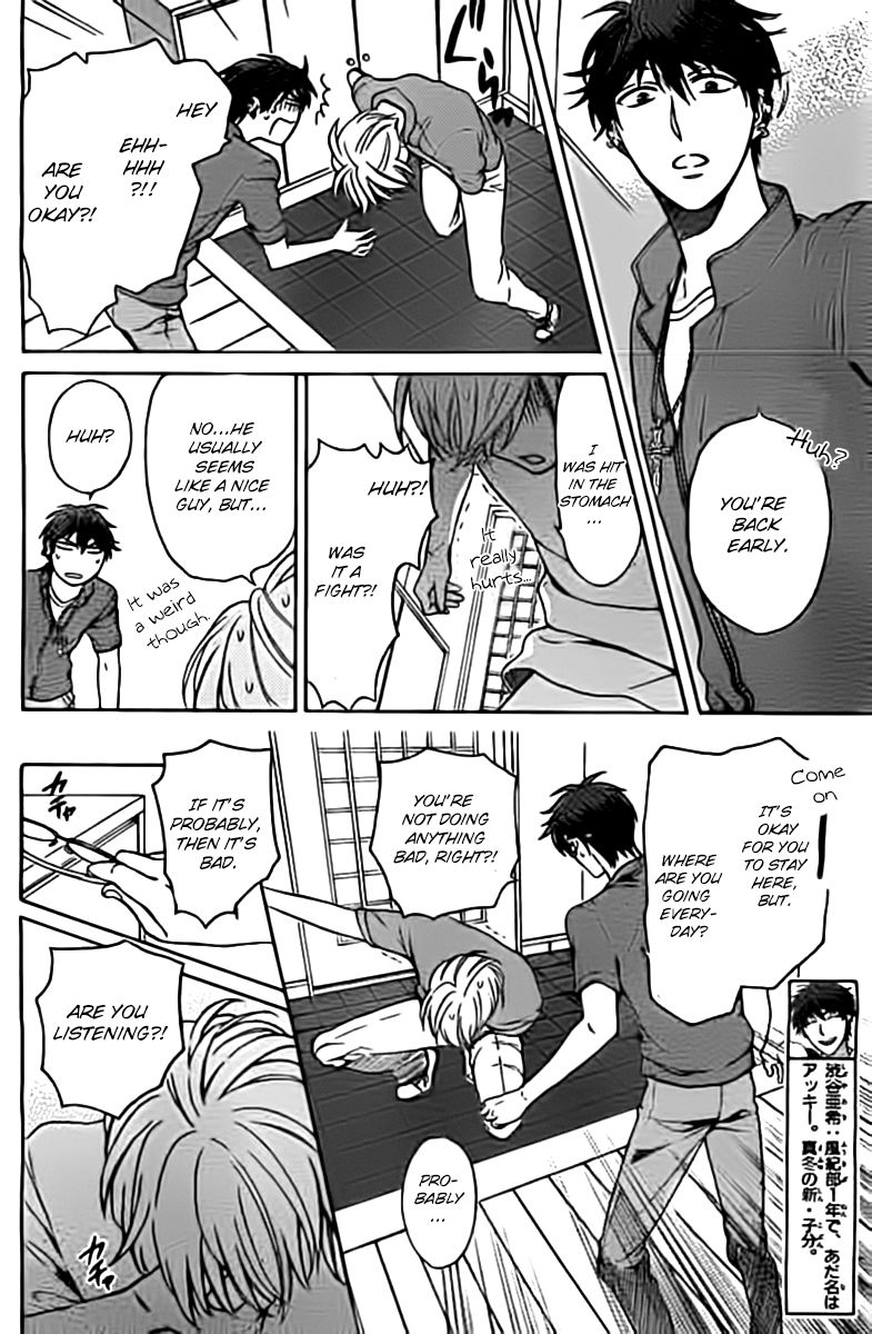 Oresama Teacher chapter 98.5 page 28