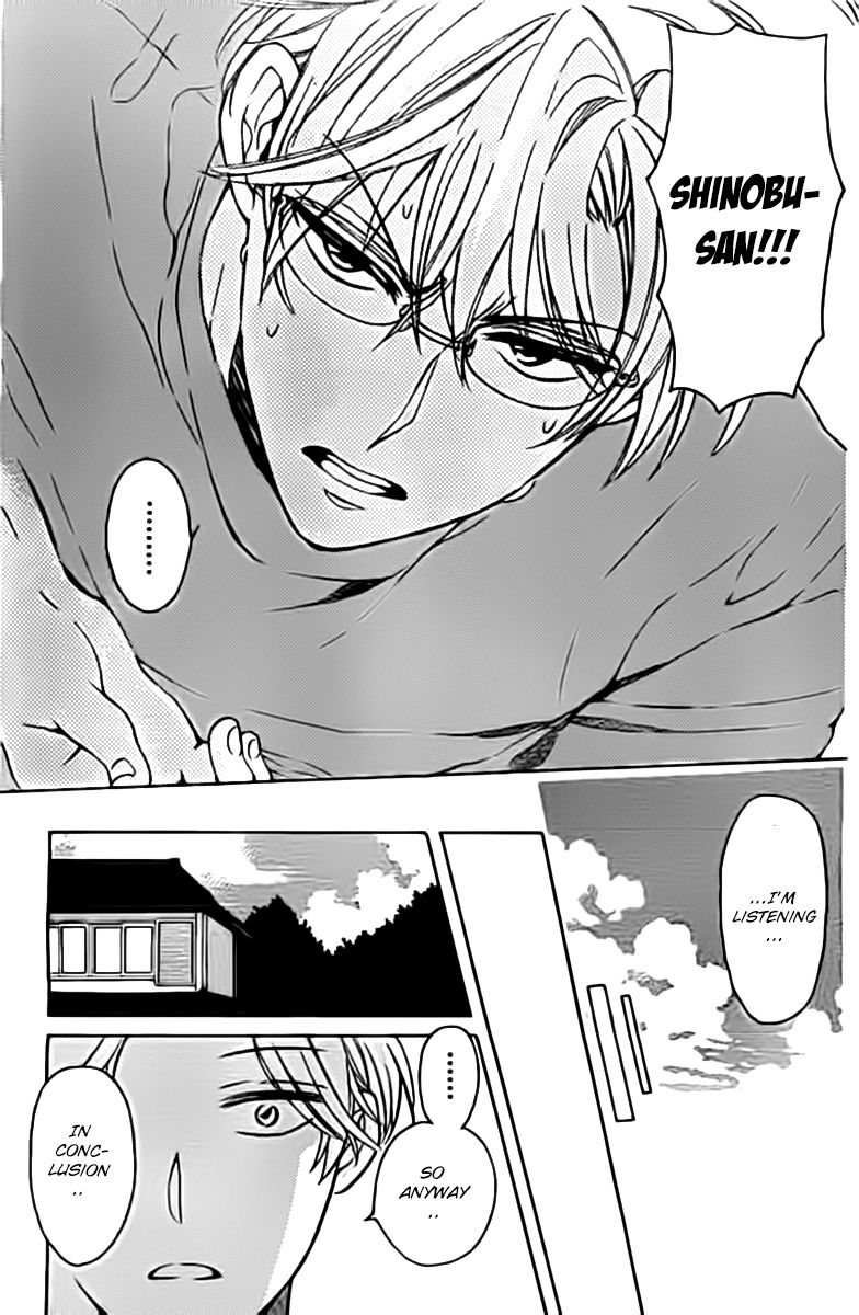 Oresama Teacher chapter 98.5 page 29