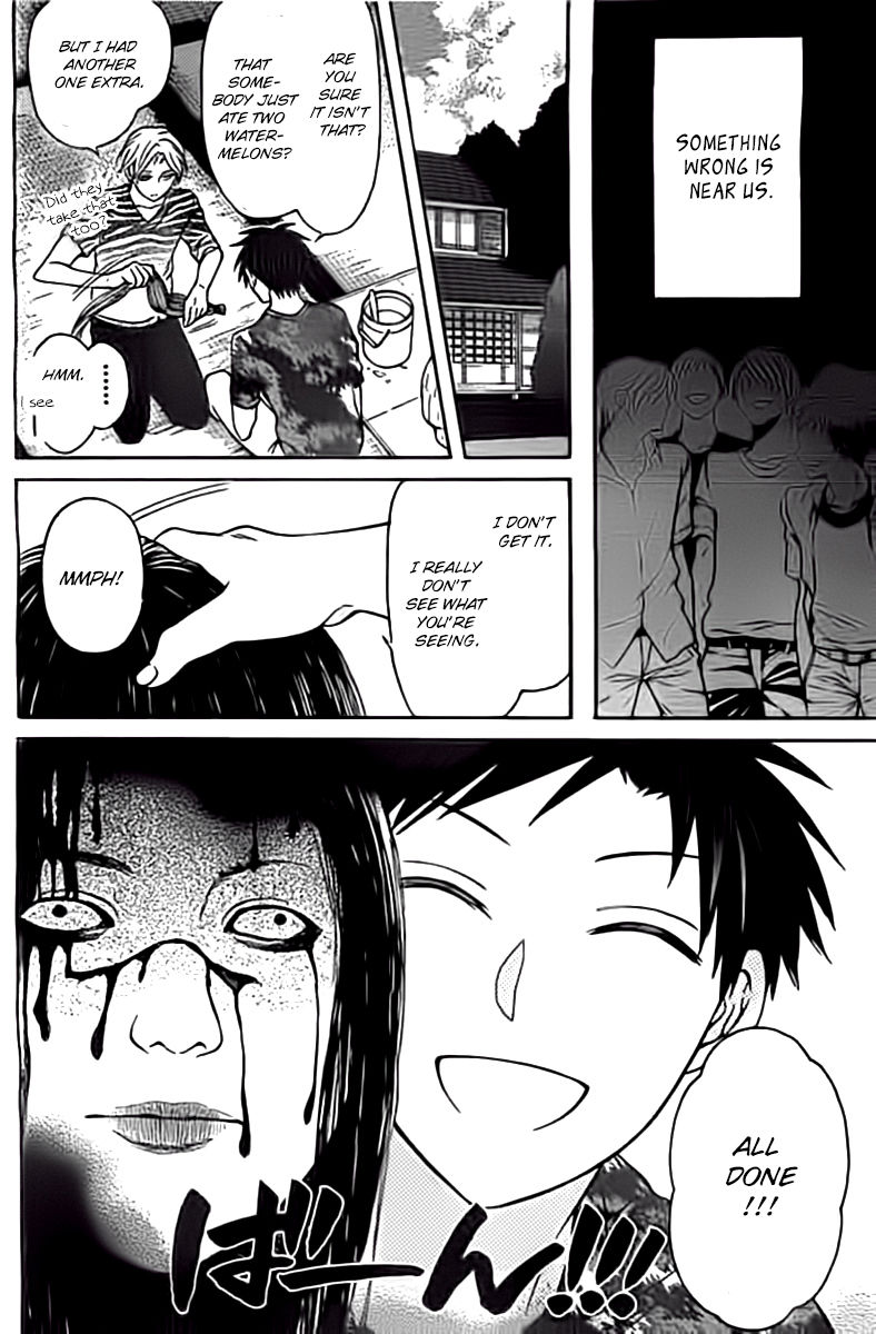 Oresama Teacher chapter 98.5 page 8