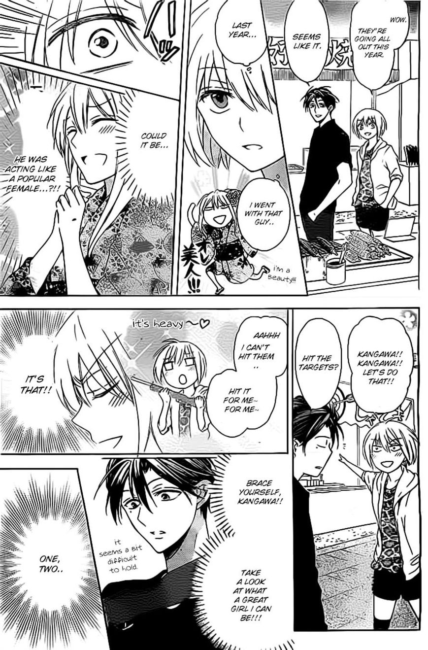 Oresama Teacher chapter 98 page 19