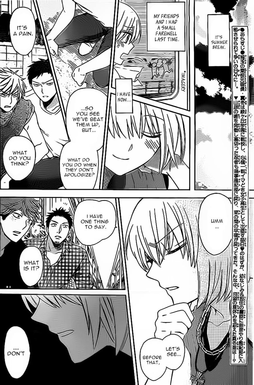 Oresama Teacher chapter 98 page 2