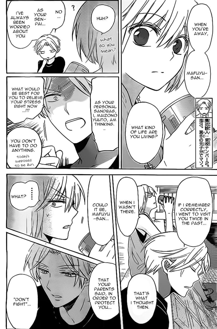 Oresama Teacher chapter 98 page 4