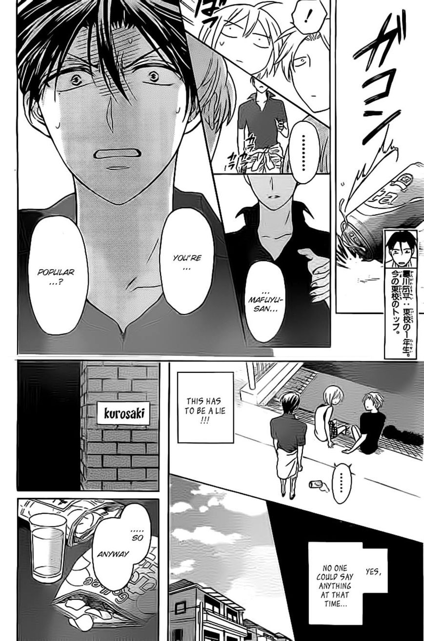 Oresama Teacher chapter 98 page 6