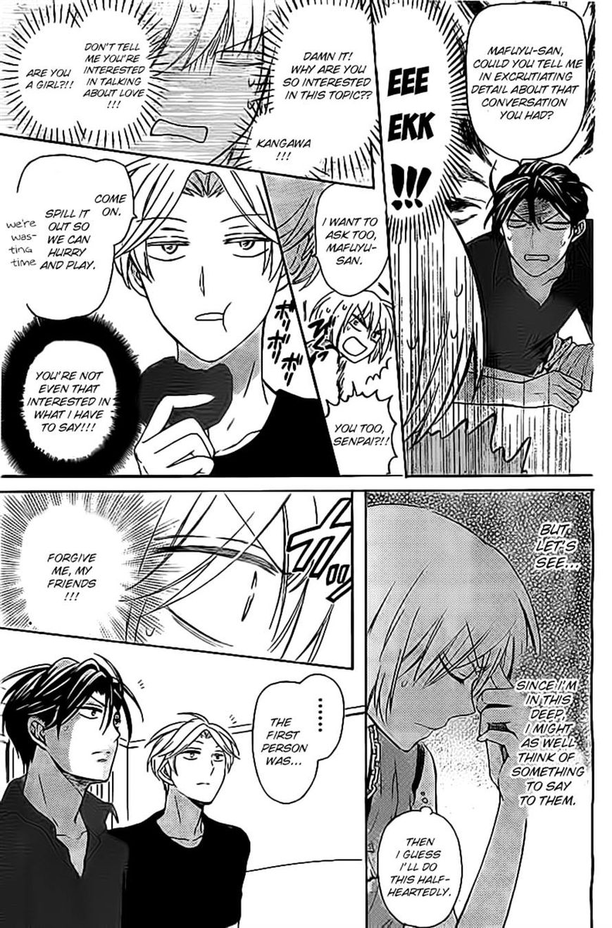 Oresama Teacher chapter 98 page 7