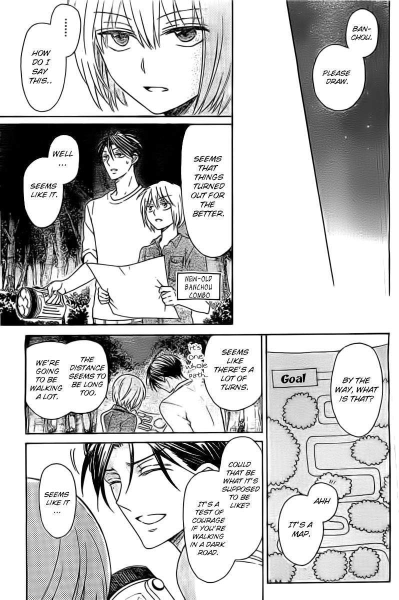 Oresama Teacher chapter 99 page 10