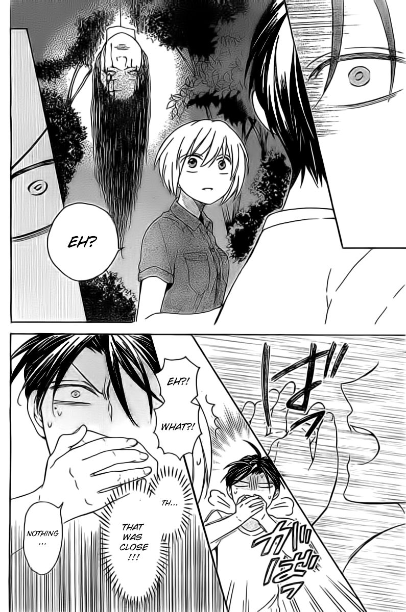 Oresama Teacher chapter 99 page 11