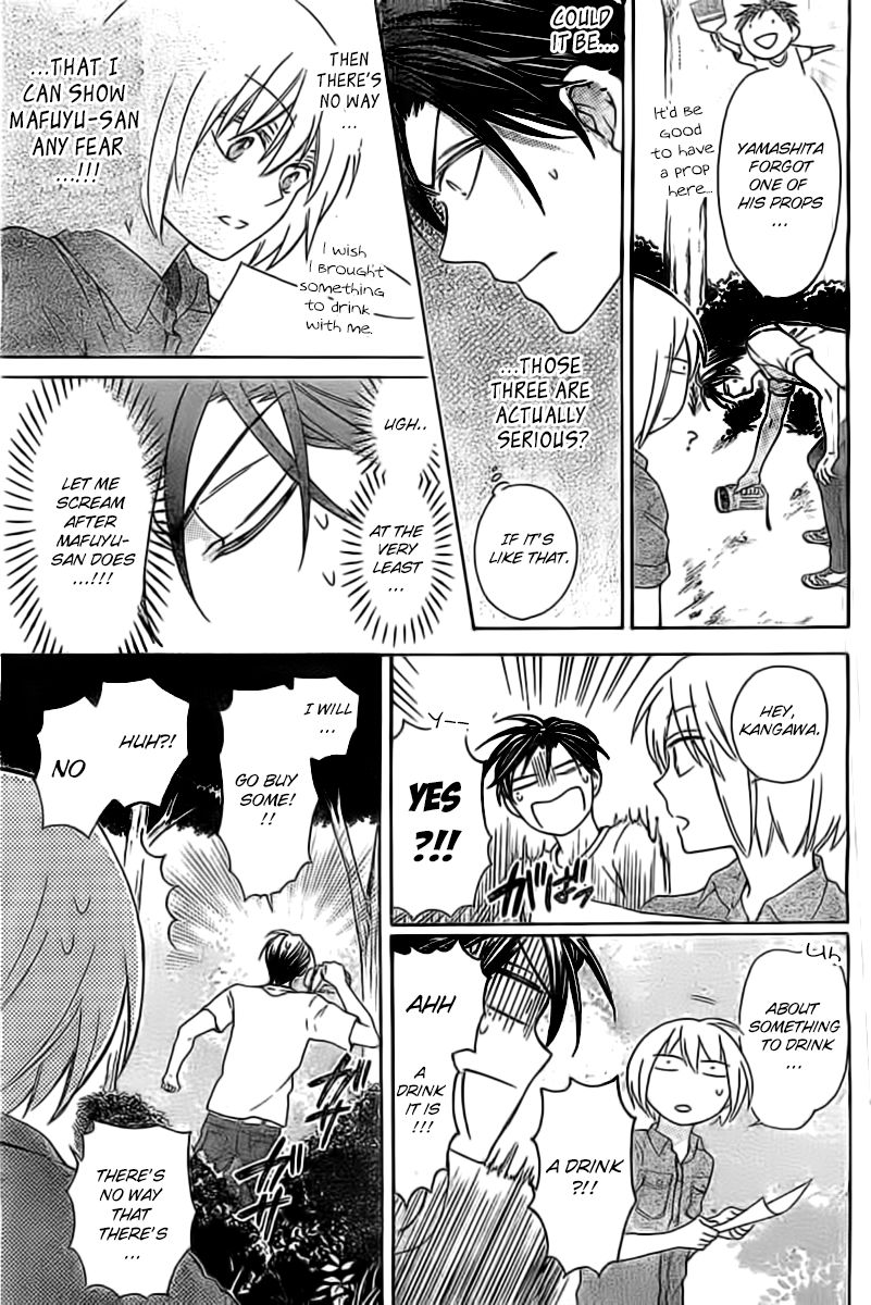 Oresama Teacher chapter 99 page 12