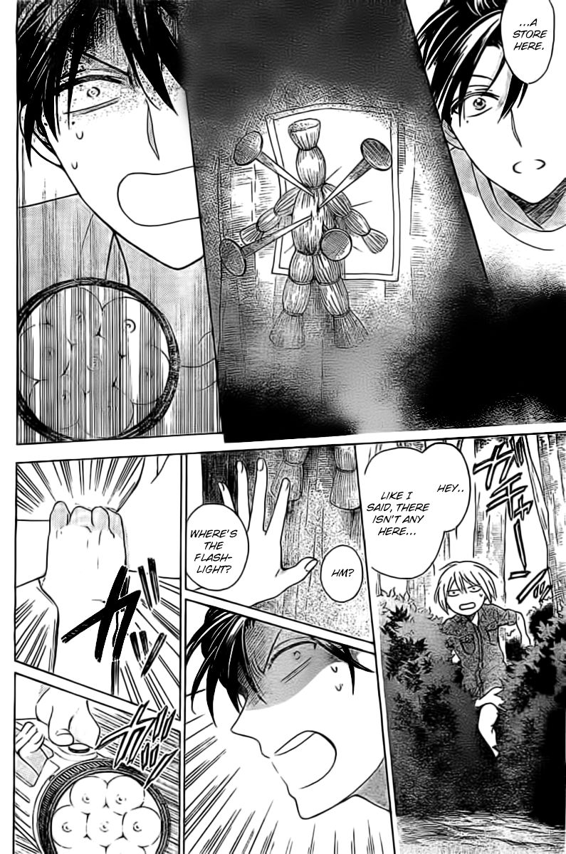 Oresama Teacher chapter 99 page 13