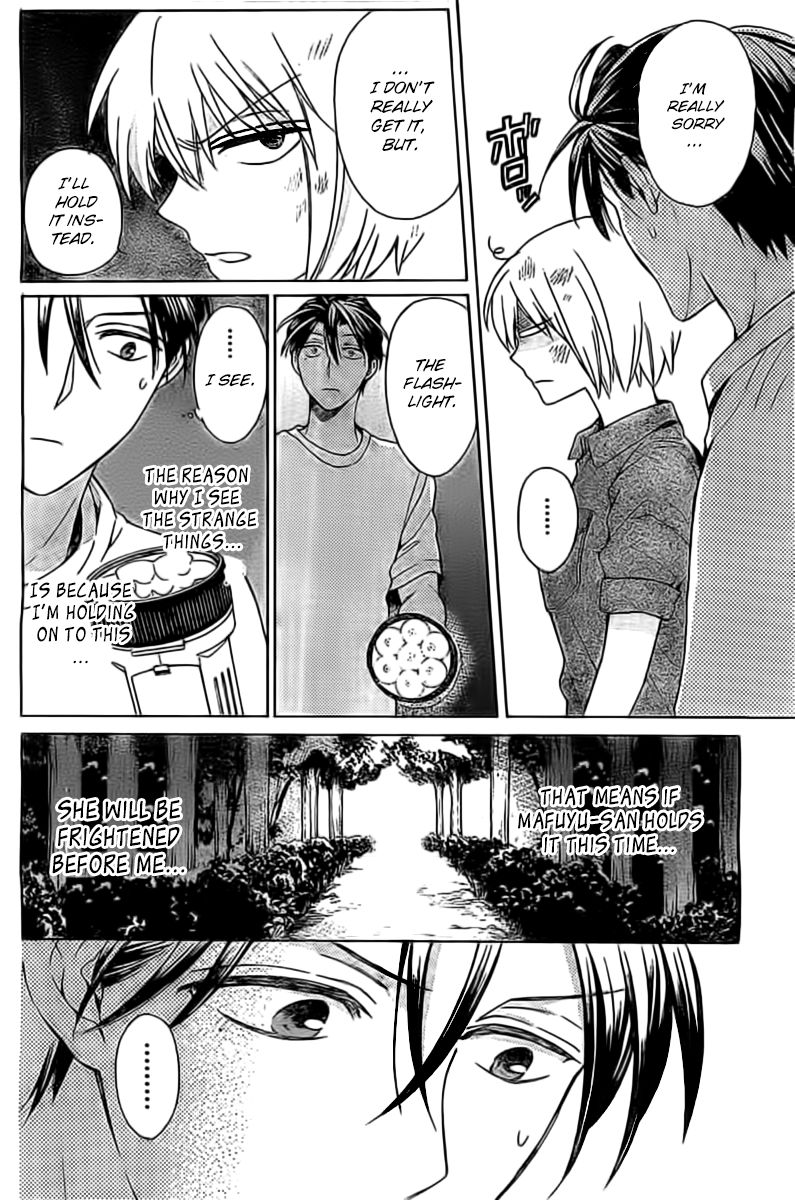 Oresama Teacher chapter 99 page 15