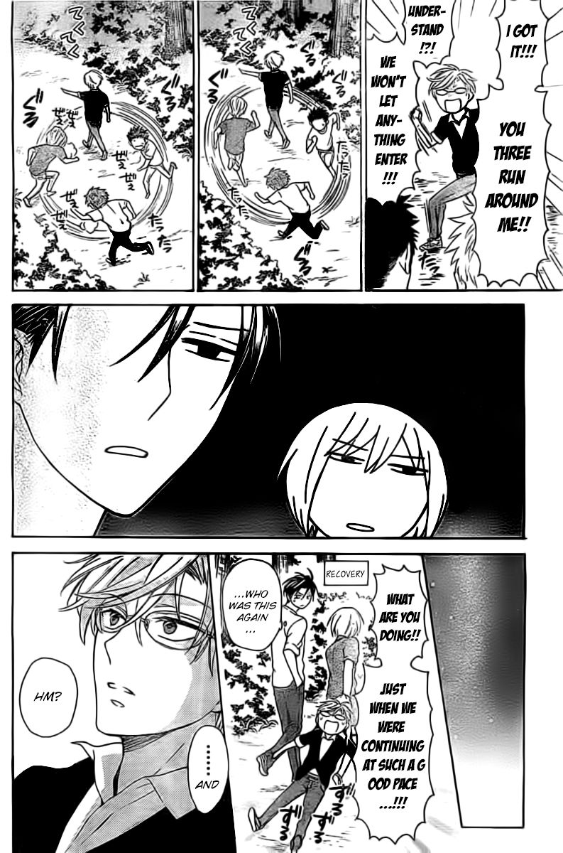 Oresama Teacher chapter 99 page 21