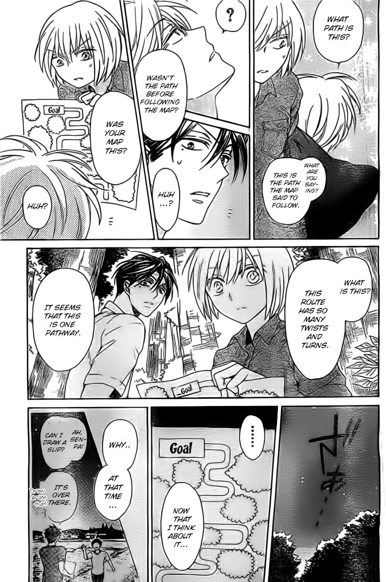 Oresama Teacher chapter 99 page 22