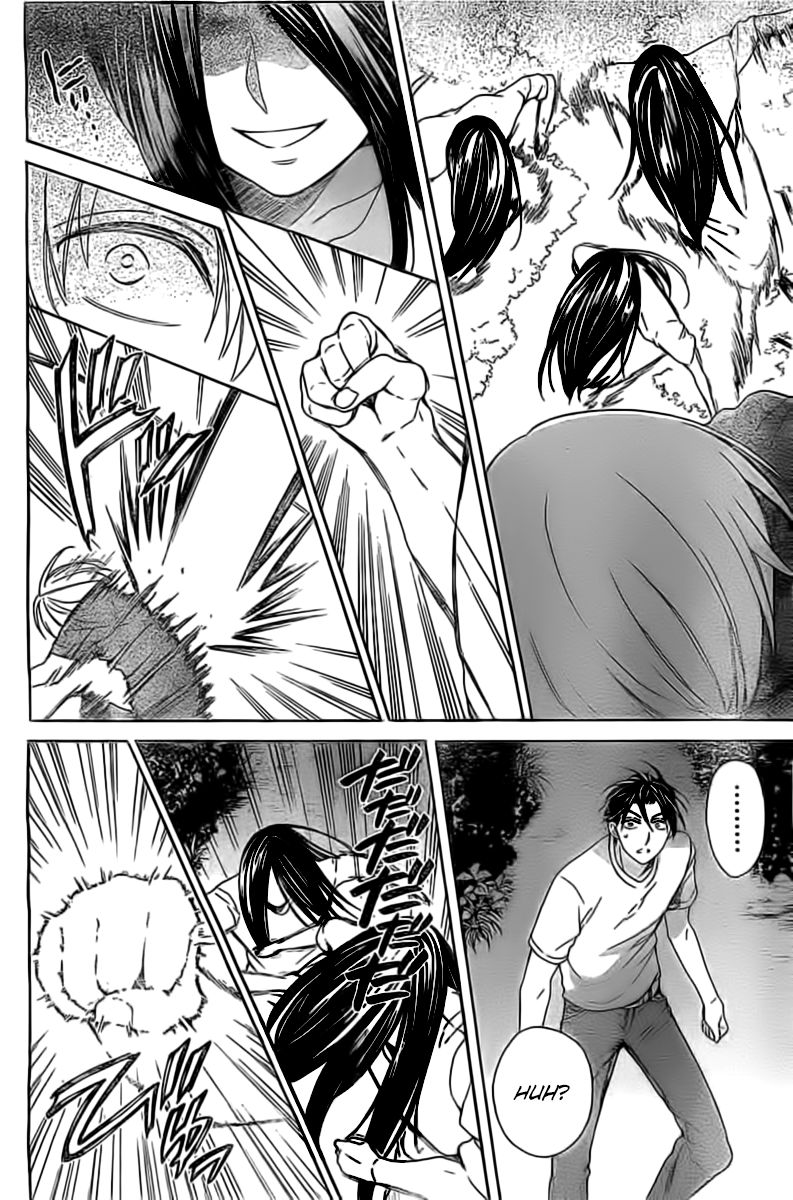 Oresama Teacher chapter 99 page 27