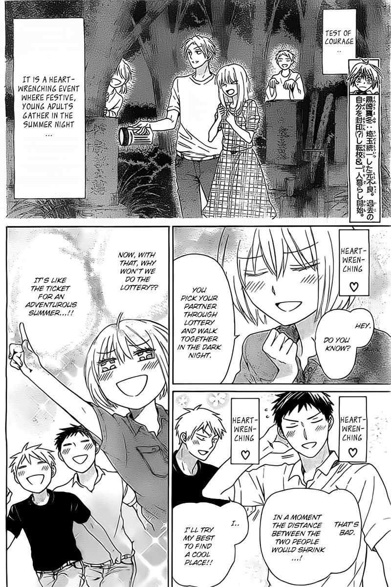 Oresama Teacher chapter 99 page 3