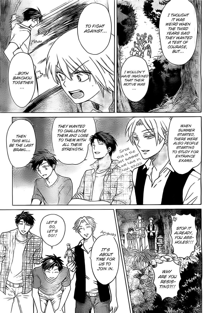 Oresama Teacher chapter 99 page 30