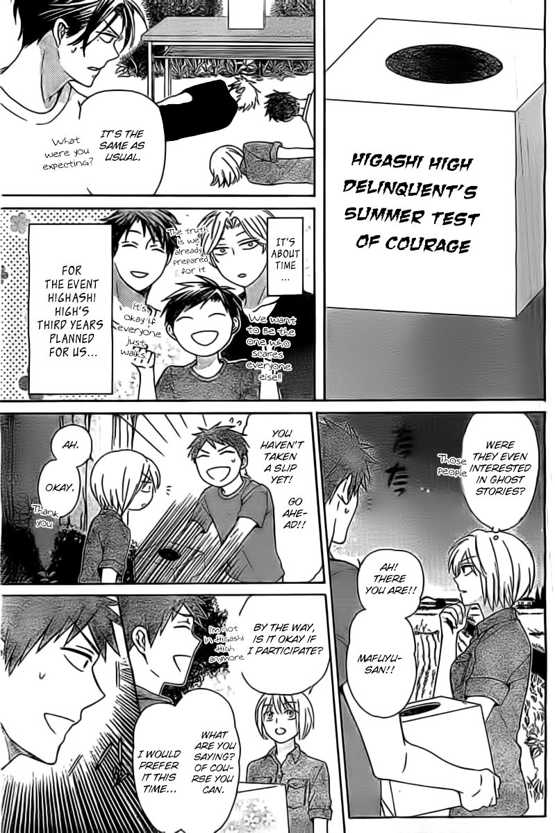 Oresama Teacher chapter 99 page 4