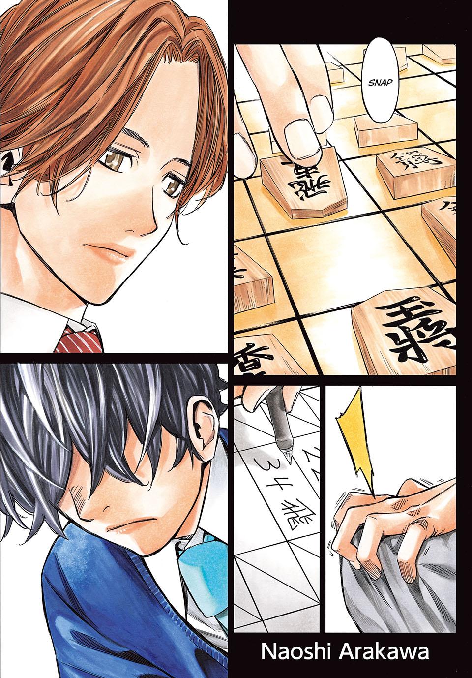 Orion's Board chapter 1 page 1