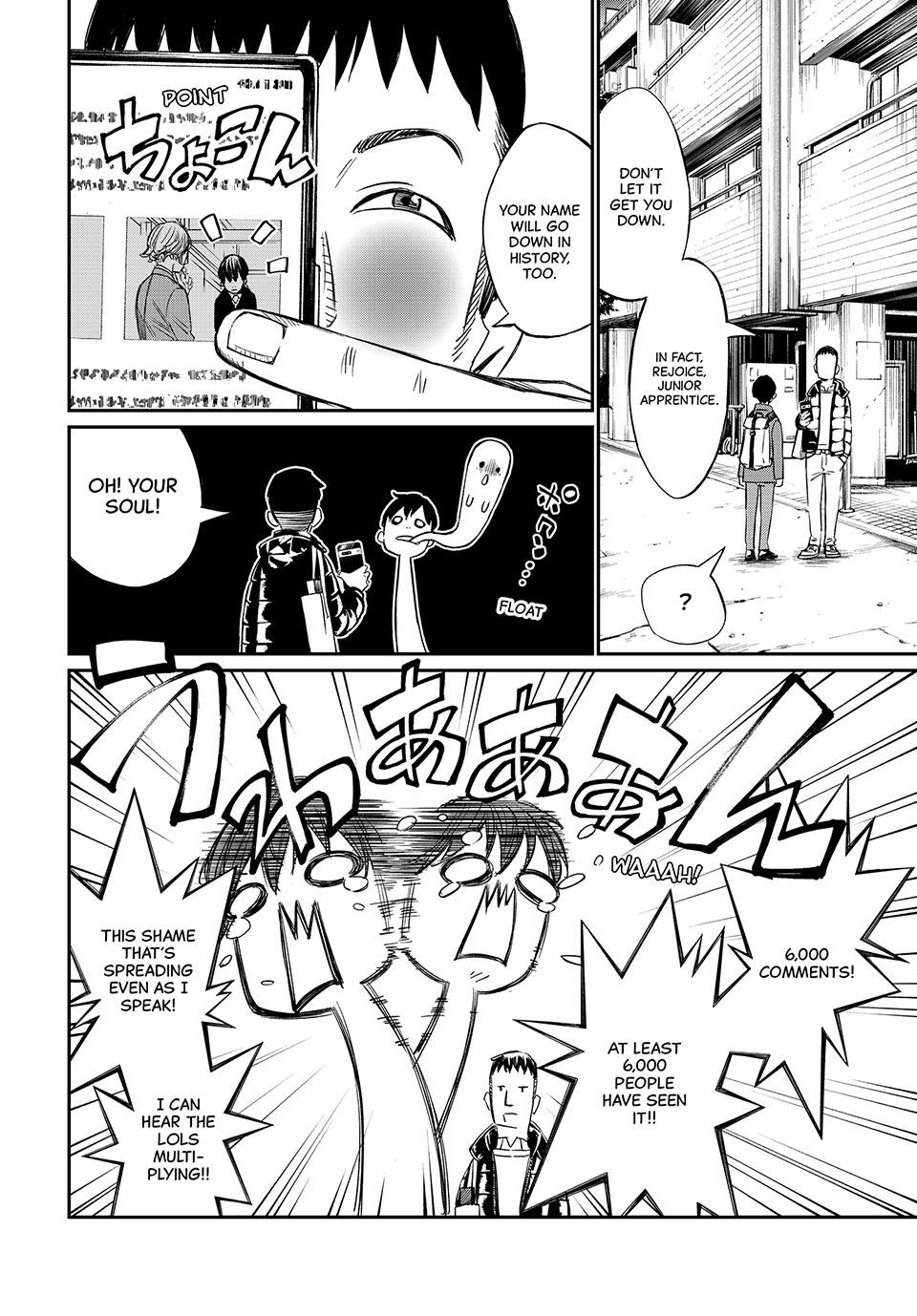 Orion's Board chapter 1 page 7