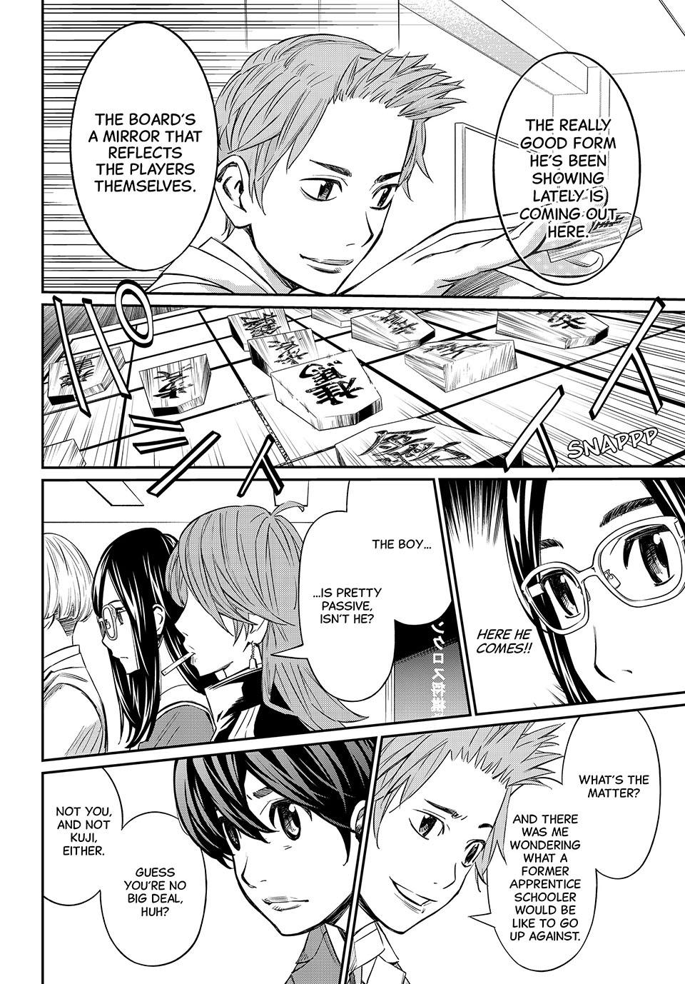 Orion's Board chapter 10 page 8