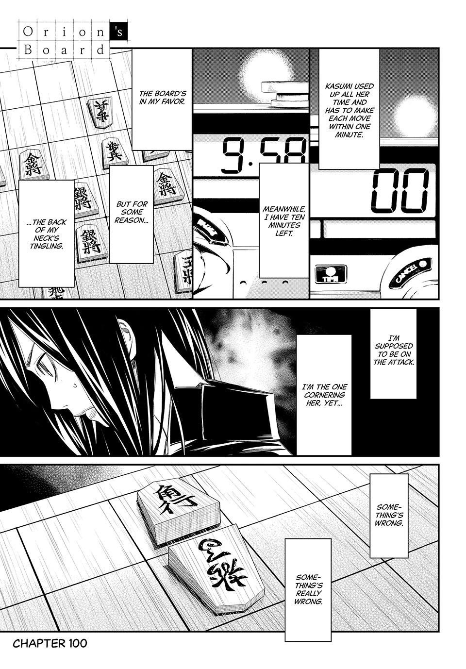 Orion's Board chapter 100 page 1